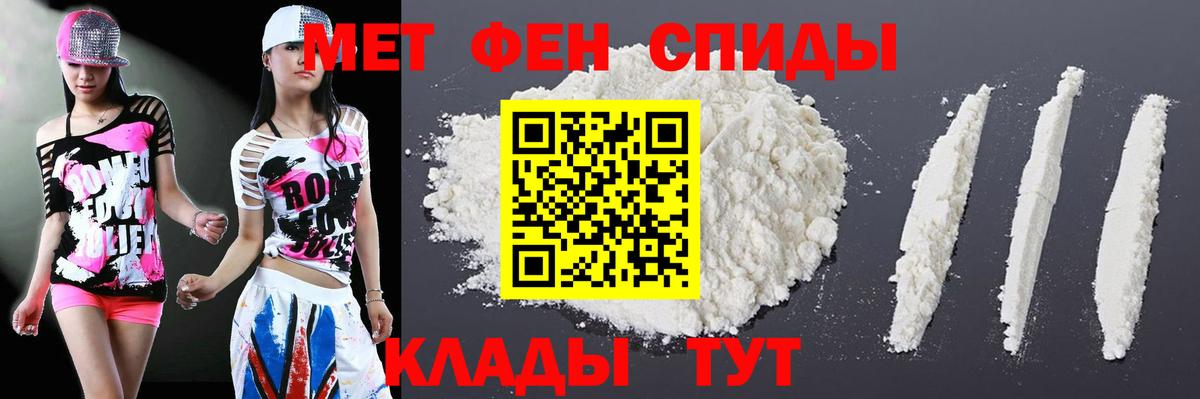 Раменское  дарк нет какой сайт  Вход с VPN  АМФ 97%  АМФ 