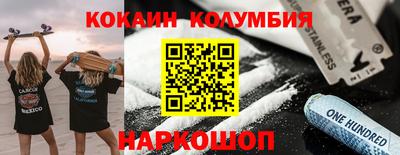 мет Будённовск