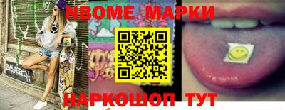 мяу мяу мука Бузулук