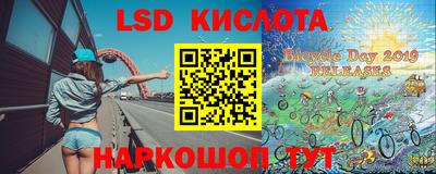 мет Будённовск