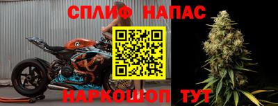 мет Будённовск