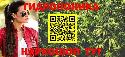 мяу мяу кристалл Бугуруслан
