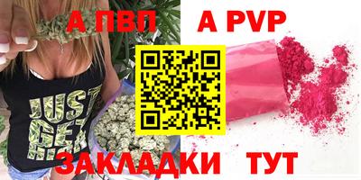 мяу мяу мука Бузулук