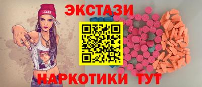 мет Будённовск