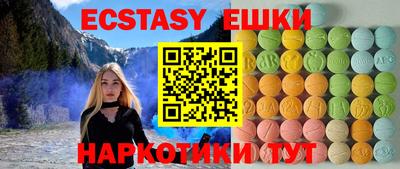 мет Будённовск