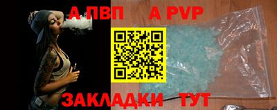 мяу мяу мука Бузулук