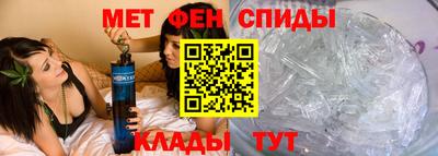 мяу мяу мука Бузулук