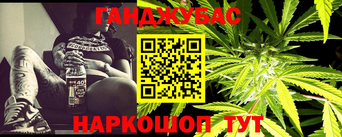 Кетамин Раменское